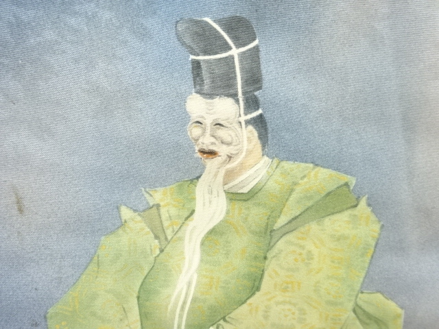 JAPANESE KIMONO / ANTIQUE KOMON / SILK / NOH ACTOR / SINGLE CREST / ARTIST WORK